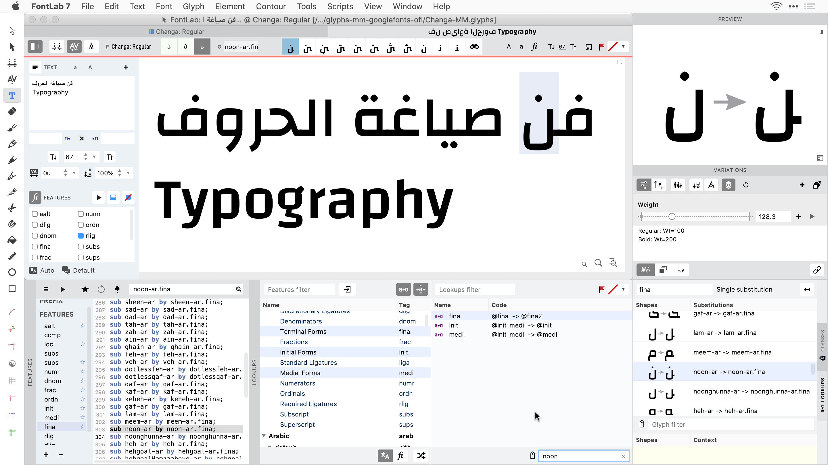 Proofing OpenType features in Glyph window and in ==Lookups== and ==Preview==